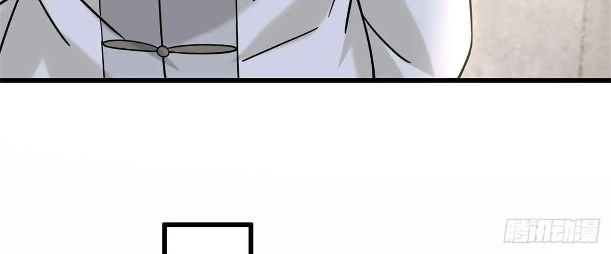 Read The Supreme Almighty Master (Remake) chapter 4 image 21 on Lezhin