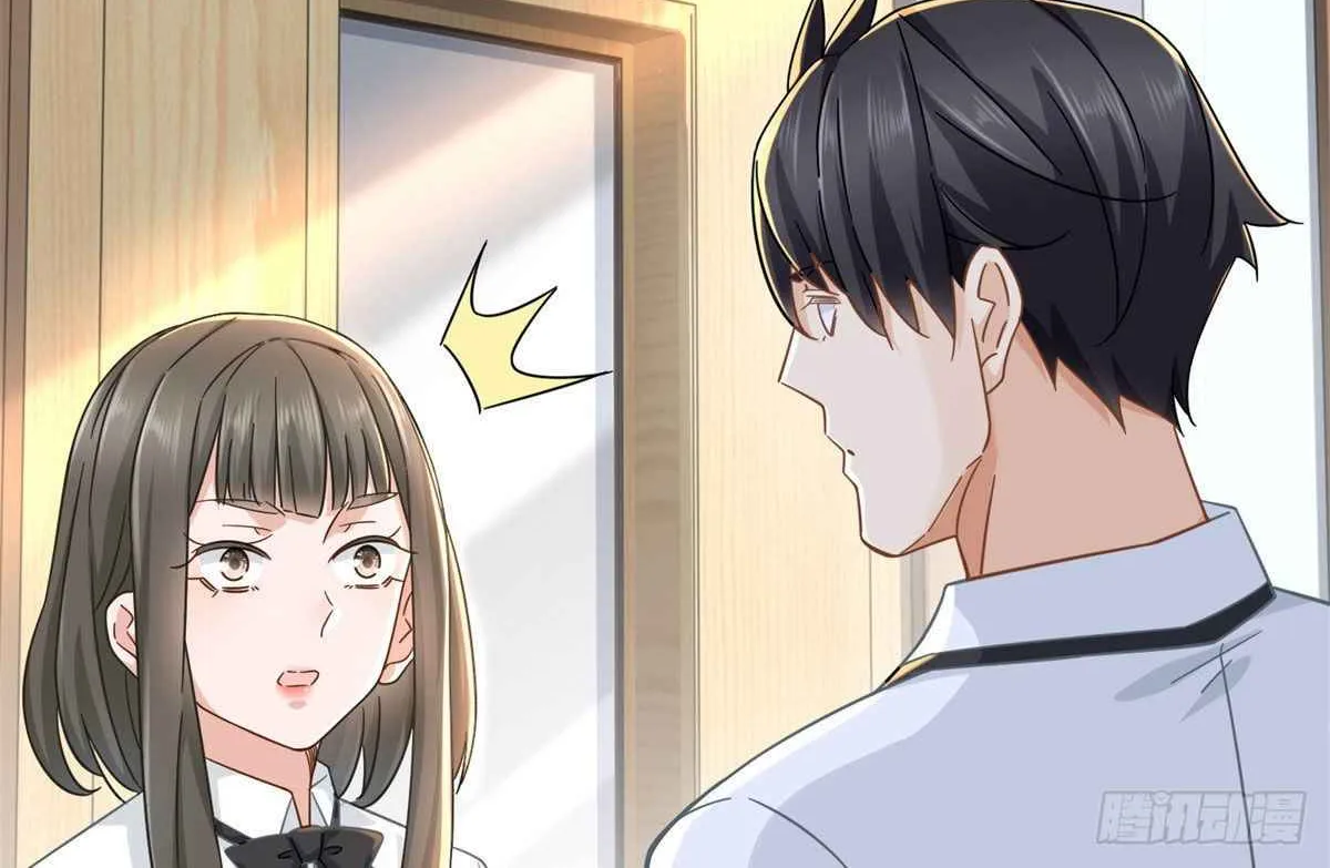 Read The Supreme Almighty Master (Remake) chapter 4 image 29 on Lezhin