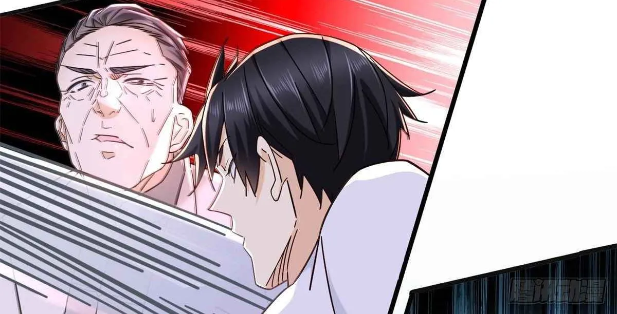 Read The Supreme Almighty Master (Remake) chapter 4 image 5 on Lezhin