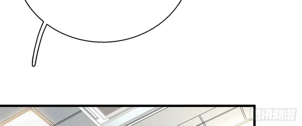 Read The Supreme Almighty Master (Remake) chapter 4 image 61 on Lezhin