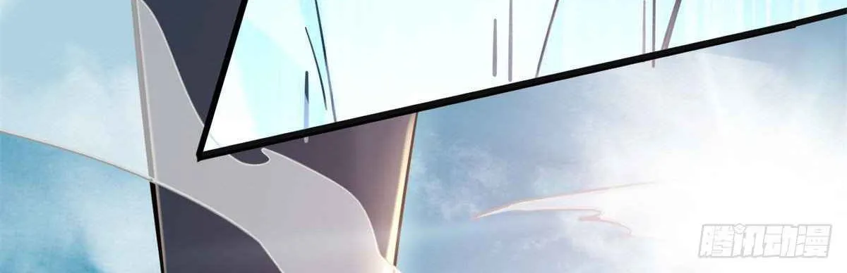 Read The Supreme Almighty Master (Remake) chapter 4 image 7 on Lezhin