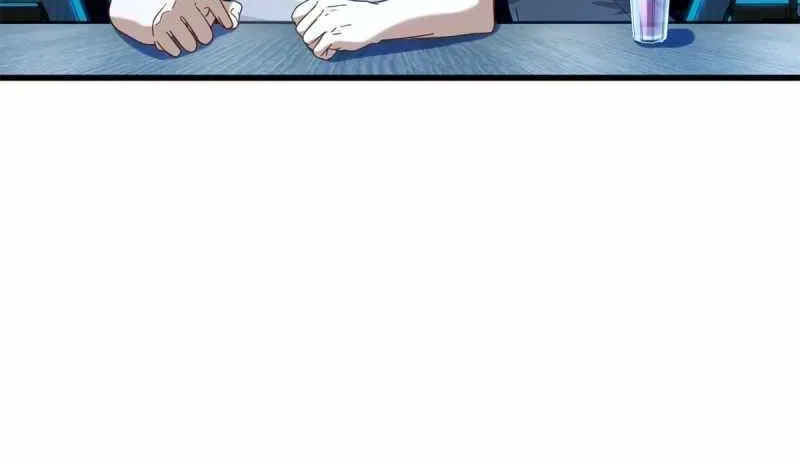 Read The Supreme Almighty Master (Remake) chapter 43 image 10 on Lezhin