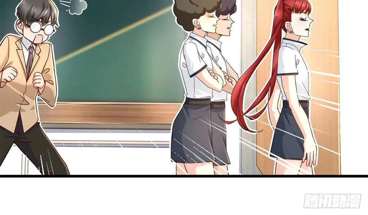 Read The Supreme Almighty Master (Remake) chapter 5 image 13 on Lezhin