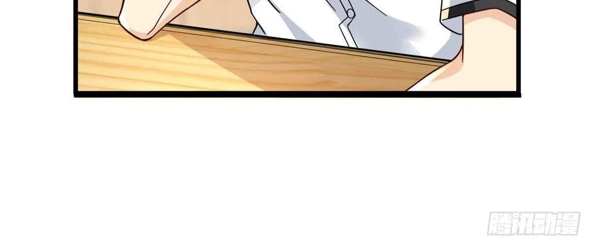 Read The Supreme Almighty Master (Remake) chapter 5 image 19 on Lezhin