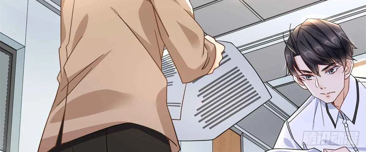 Read The Supreme Almighty Master (Remake) chapter 5 image 21 on Lezhin