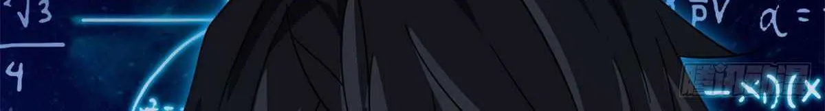 Read The Supreme Almighty Master (Remake) chapter 5 image 23 on Lezhin