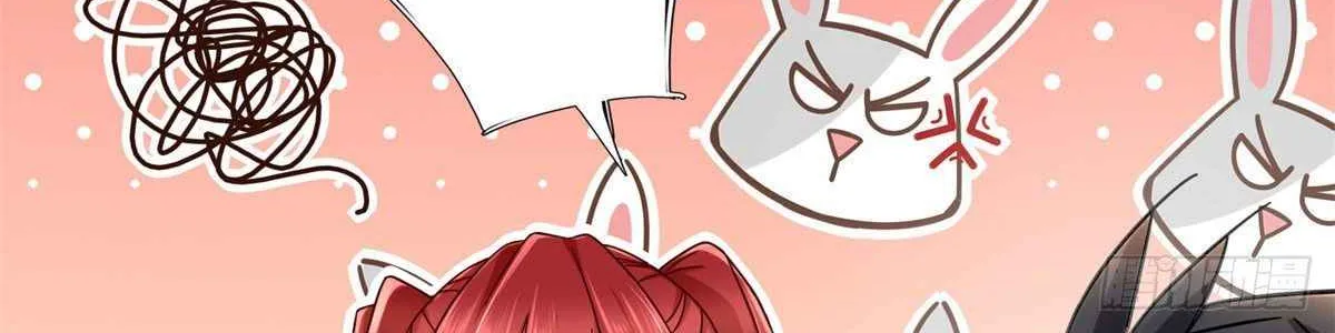 Read The Supreme Almighty Master (Remake) chapter 5 image 3 on Lezhin