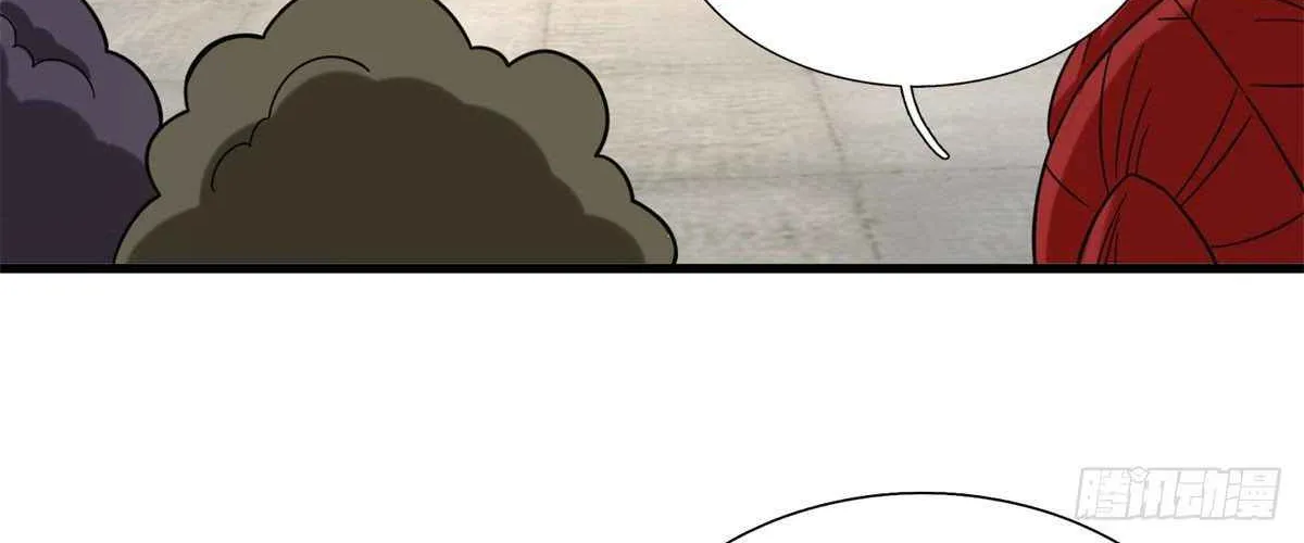 Read The Supreme Almighty Master (Remake) chapter 5 image 43 on Lezhin