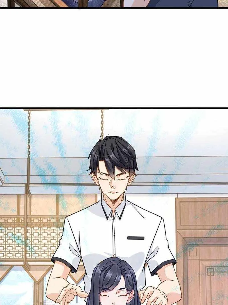Read The Supreme Almighty Master (Remake) chapter 54 image 4 on Lezhin