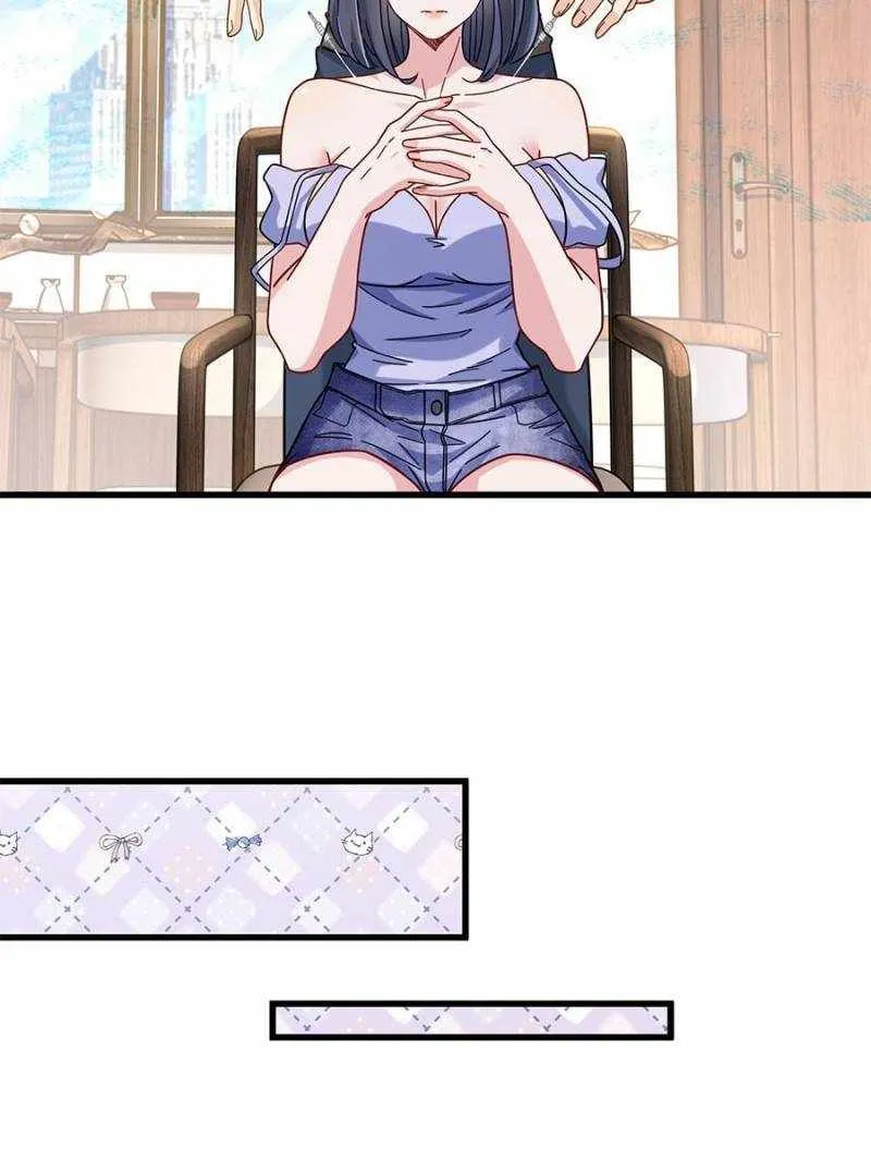 Read The Supreme Almighty Master (Remake) chapter 54 image 5 on Lezhin