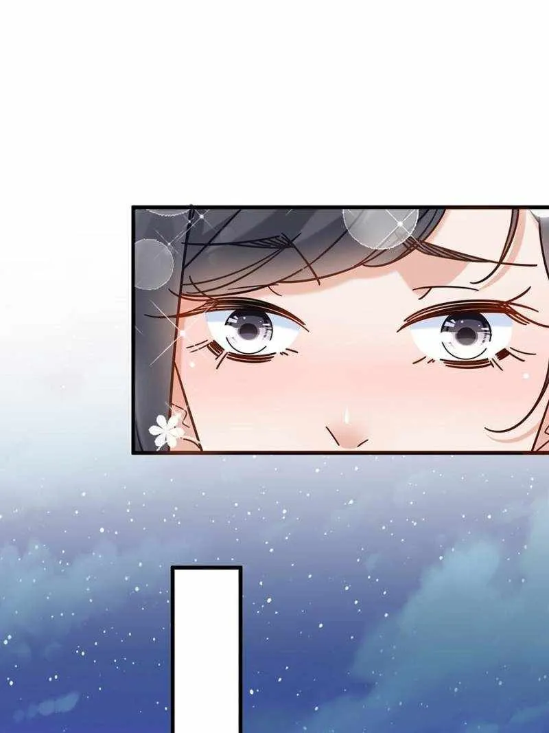 Read The Supreme Almighty Master (Remake) chapter 55 image 3 on Lezhin