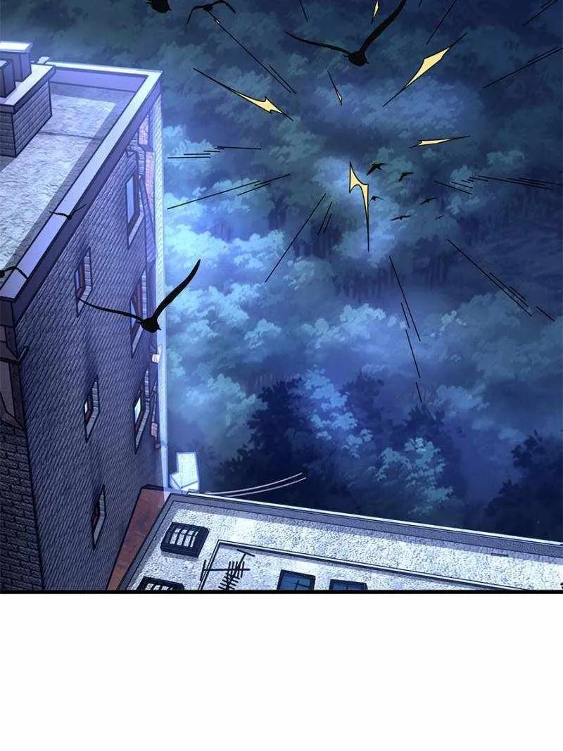 Read The Supreme Almighty Master (Remake) chapter 57 image 34 on Lezhin
