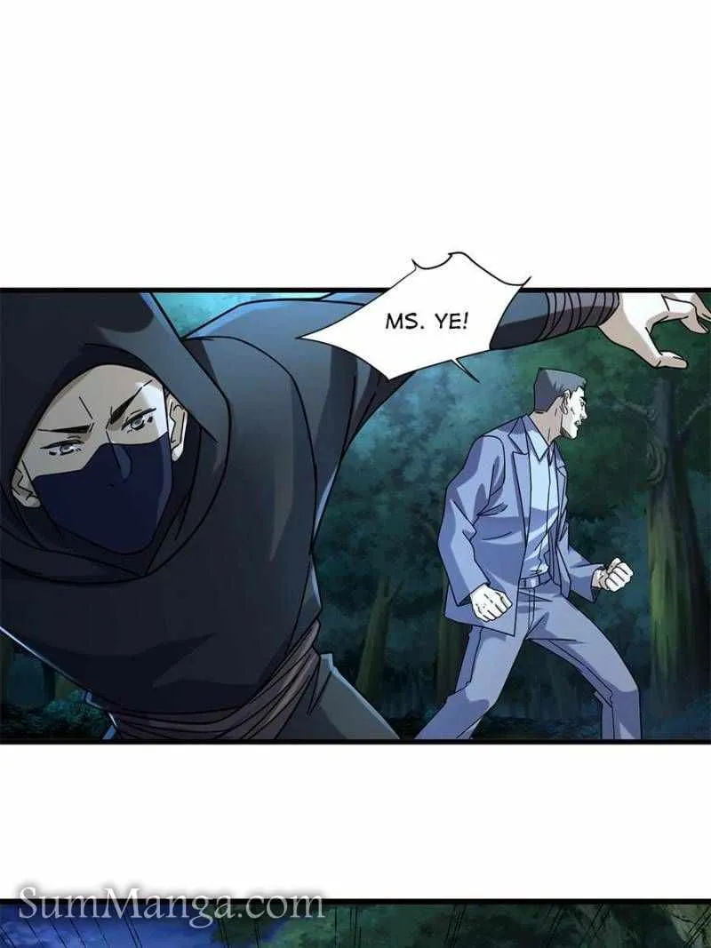 Read The Supreme Almighty Master (Remake) chapter 58 image 16 on Lezhin