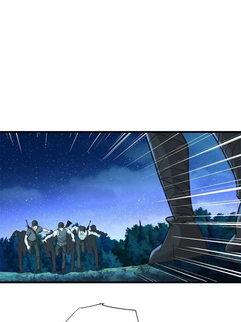 Read The Supreme Almighty Master (Remake) chapter 58 image 28 on Lezhin