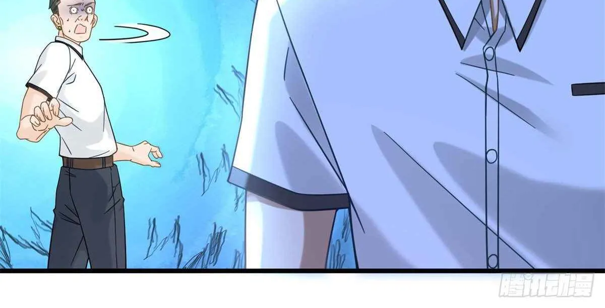 Read The Supreme Almighty Master (Remake) chapter 6 image 23 on Lezhin