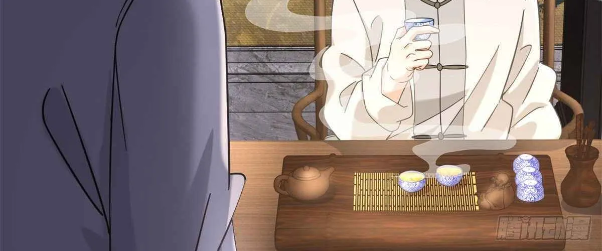 Read The Supreme Almighty Master (Remake) chapter 6 image 51 on Lezhin