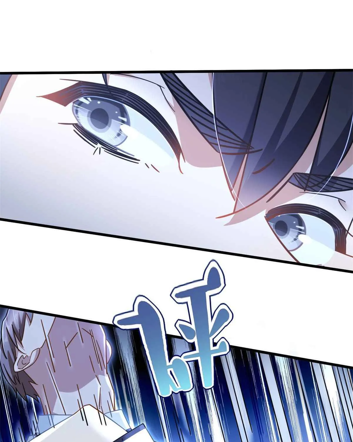 Read The Supreme Almighty Master (Remake) chapter 6 image 6 on Lezhin