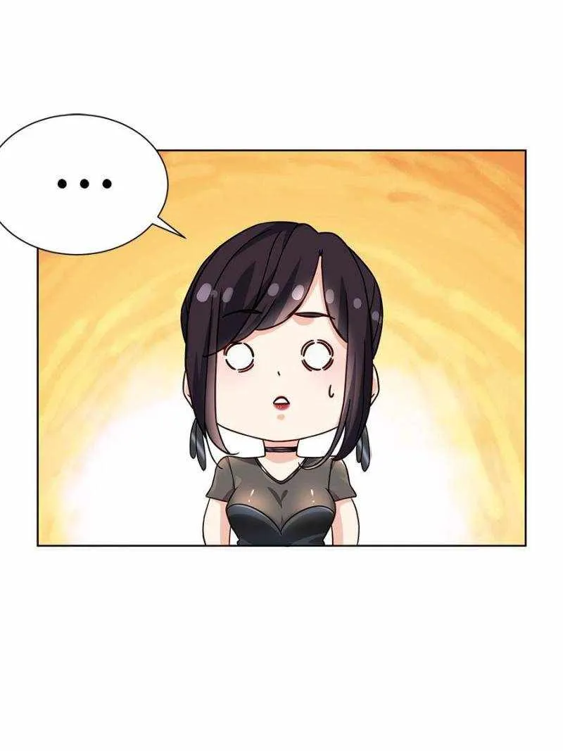 Read The Supreme Almighty Master (Remake) chapter 61 image 28 on Lezhin