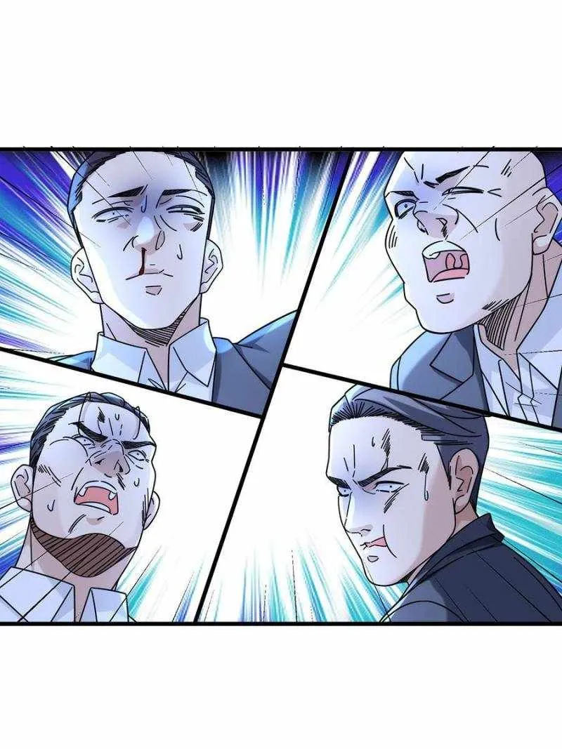 Read The Supreme Almighty Master (Remake) chapter 63 image 15 on Lezhin