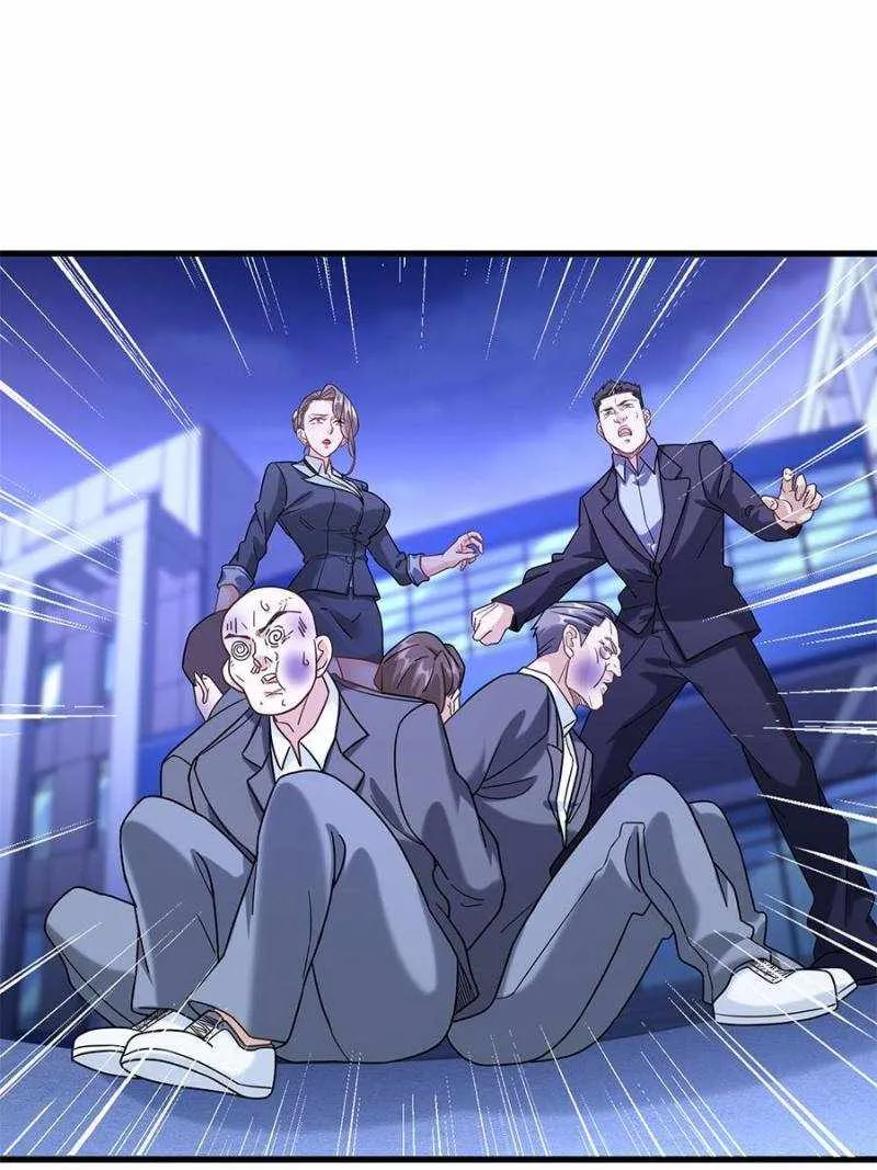 Read The Supreme Almighty Master (Remake) chapter 63 image 20 on Lezhin