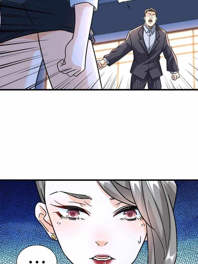 Read The Supreme Almighty Master (Remake) chapter 63 image 27 on Lezhin