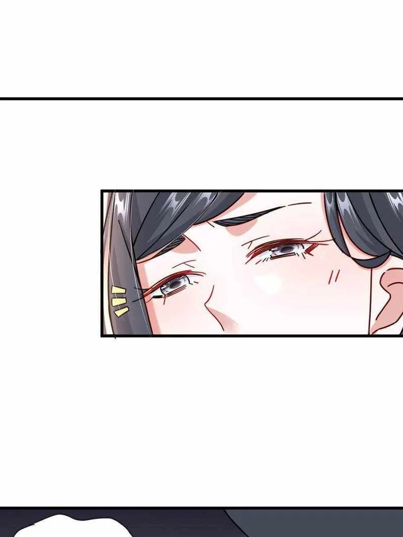 Read The Supreme Almighty Master (Remake) chapter 65 image 31 on Lezhin