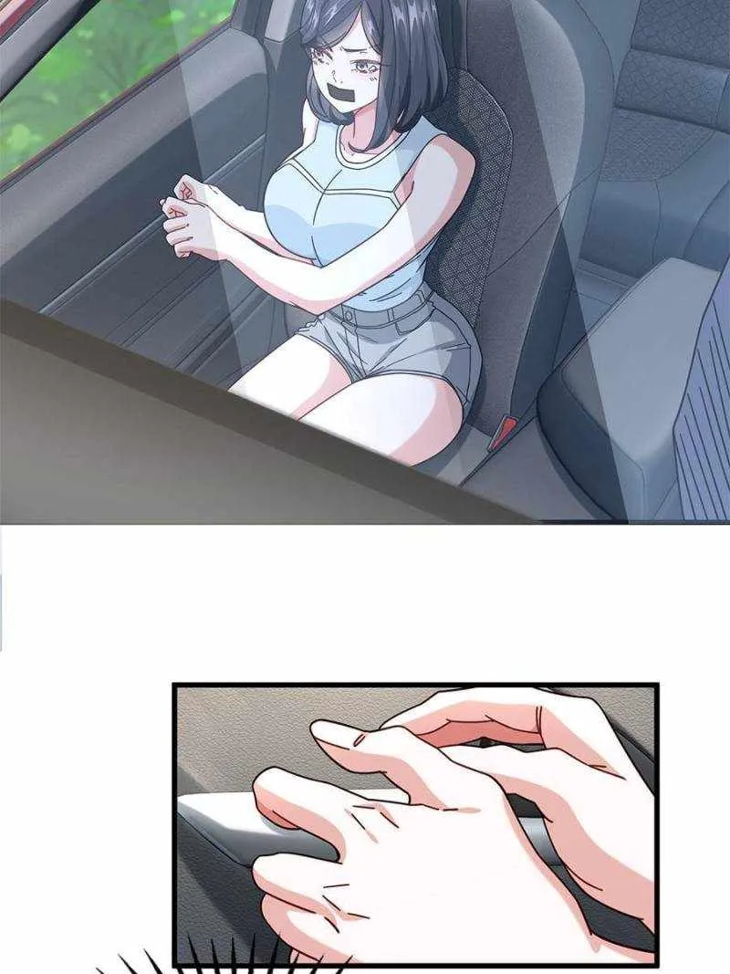 Read The Supreme Almighty Master (Remake) chapter 66 image 1 on Lezhin