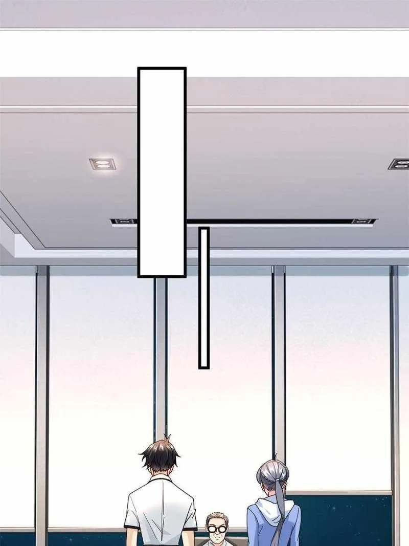 Read The Supreme Almighty Master (Remake) chapter 69 image 22 on Lezhin