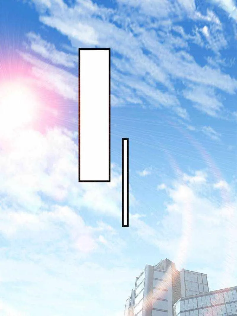 Read The Supreme Almighty Master (Remake) chapter 70 image 6 on Lezhin