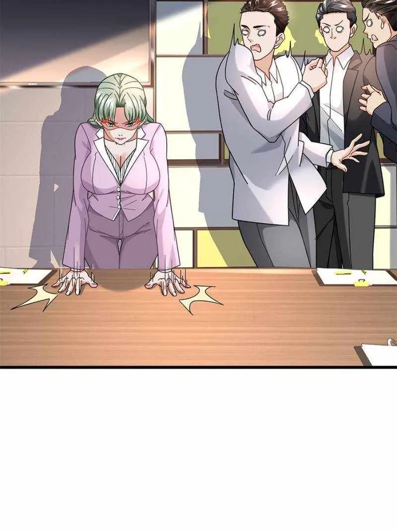 Read The Supreme Almighty Master (Remake) chapter 70 image 9 on Lezhin