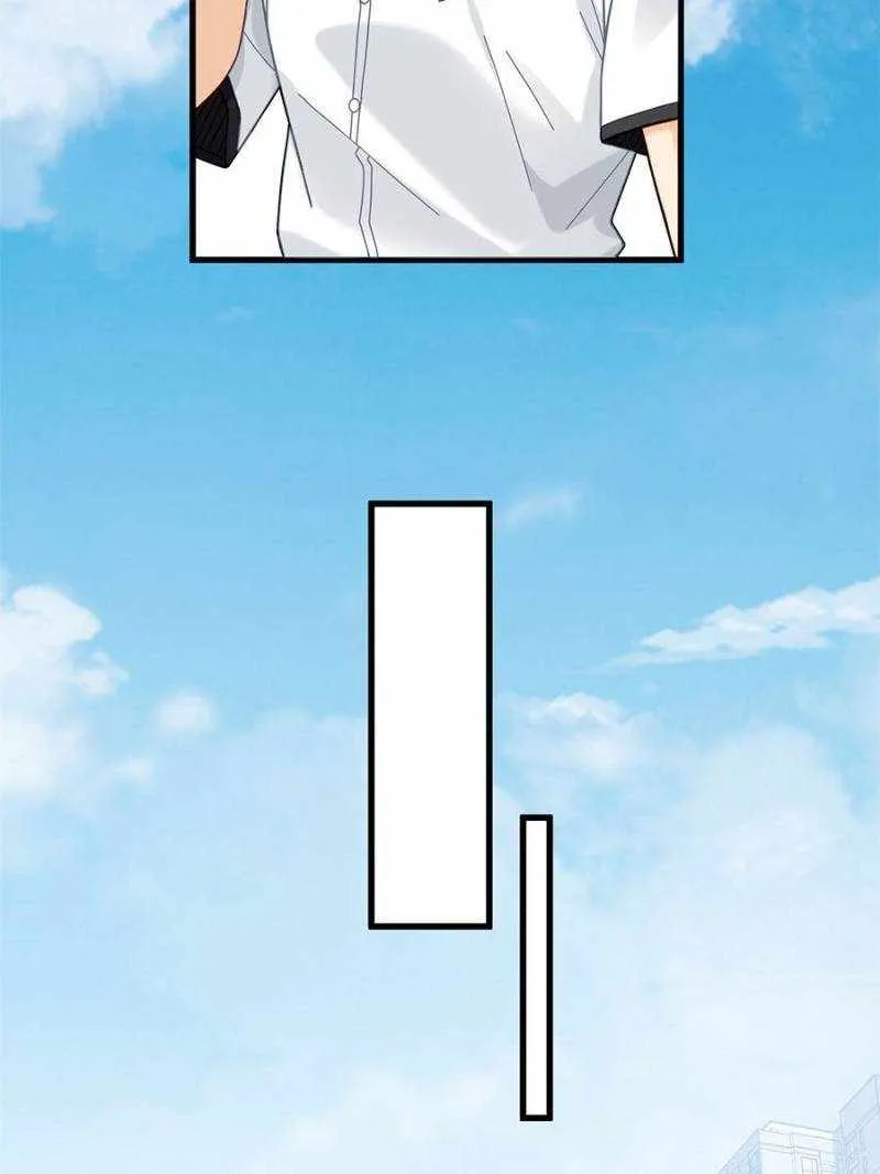 Read The Supreme Almighty Master (Remake) chapter 71 image 3 on Lezhin