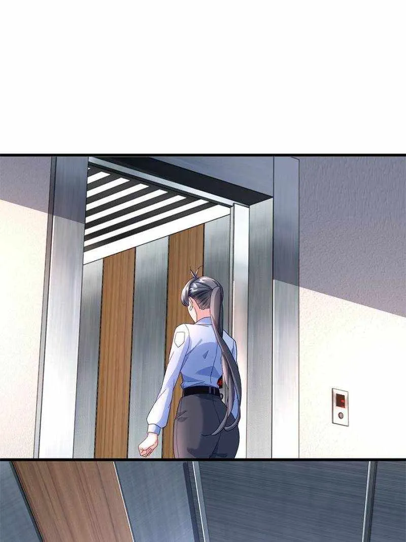 Read The Supreme Almighty Master (Remake) chapter 73 image 32 on Lezhin