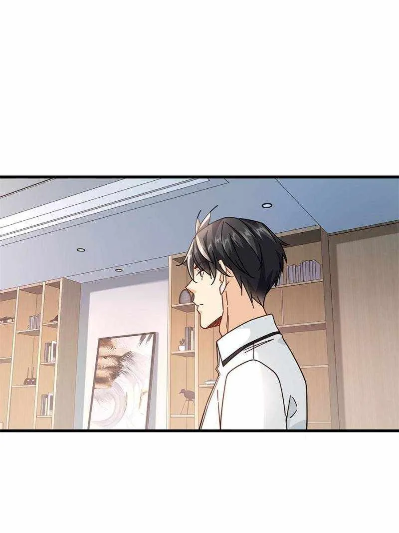 Read The Supreme Almighty Master (Remake) chapter 74 image 26 on Lezhin