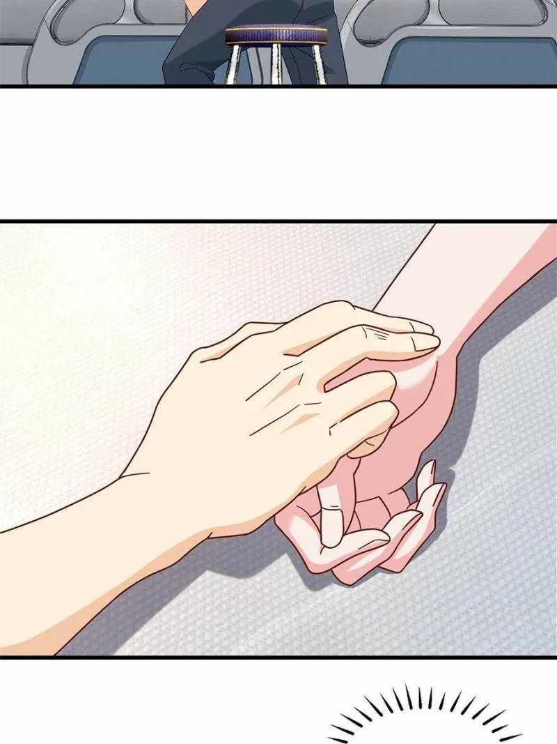 Read The Supreme Almighty Master (Remake) chapter 74 image 5 on Lezhin