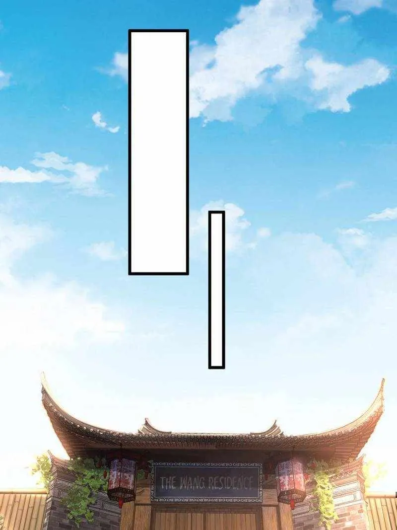 Read The Supreme Almighty Master (Remake) chapter 76 image 16 on Lezhin