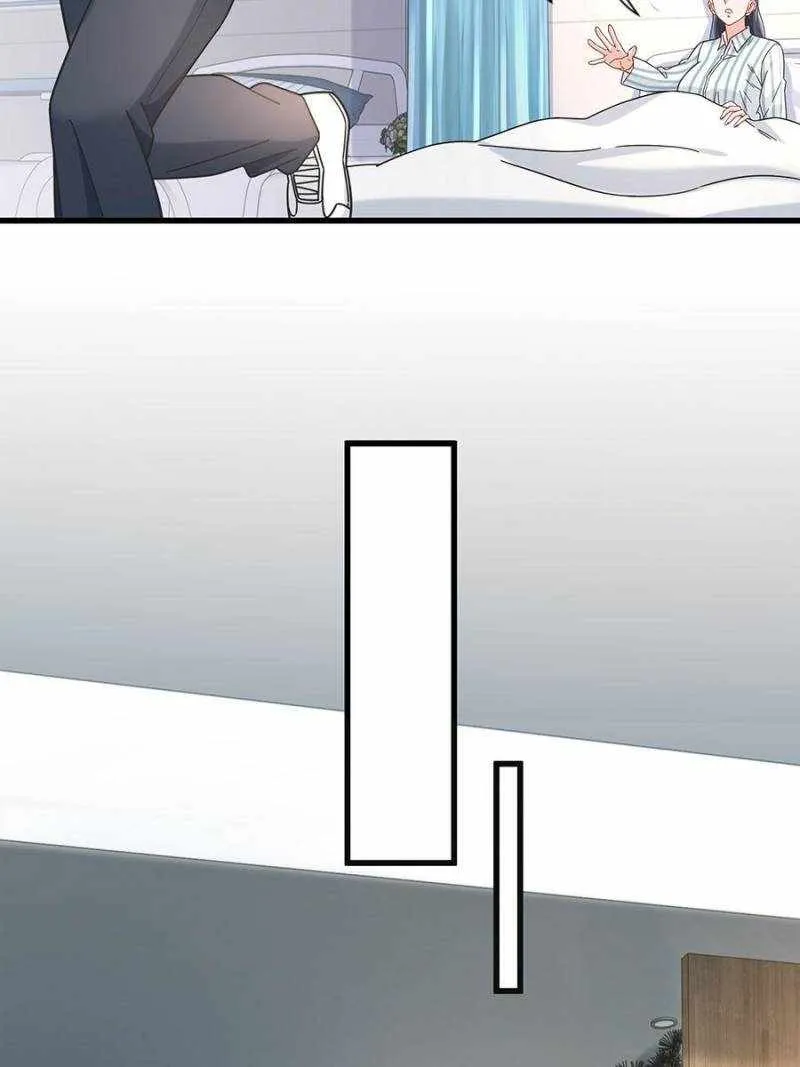Read The Supreme Almighty Master (Remake) chapter 76 image 5 on Lezhin