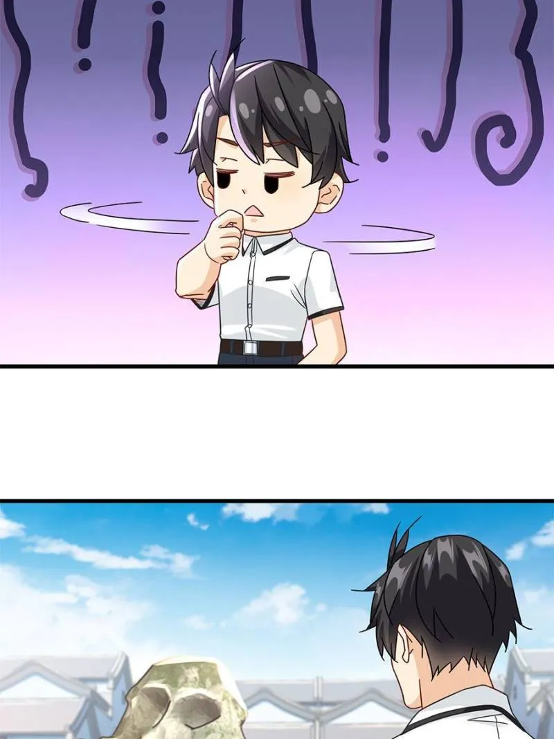 Read The Supreme Almighty Master (Remake) chapter 79 image 26 on Lezhin