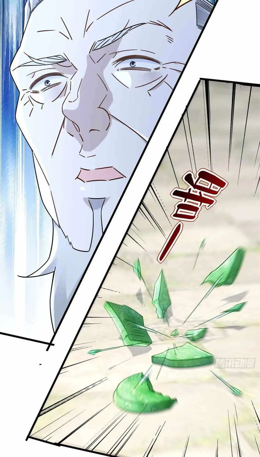 Read The Supreme Almighty Master (Remake) chapter 8 image 34 on Lezhin