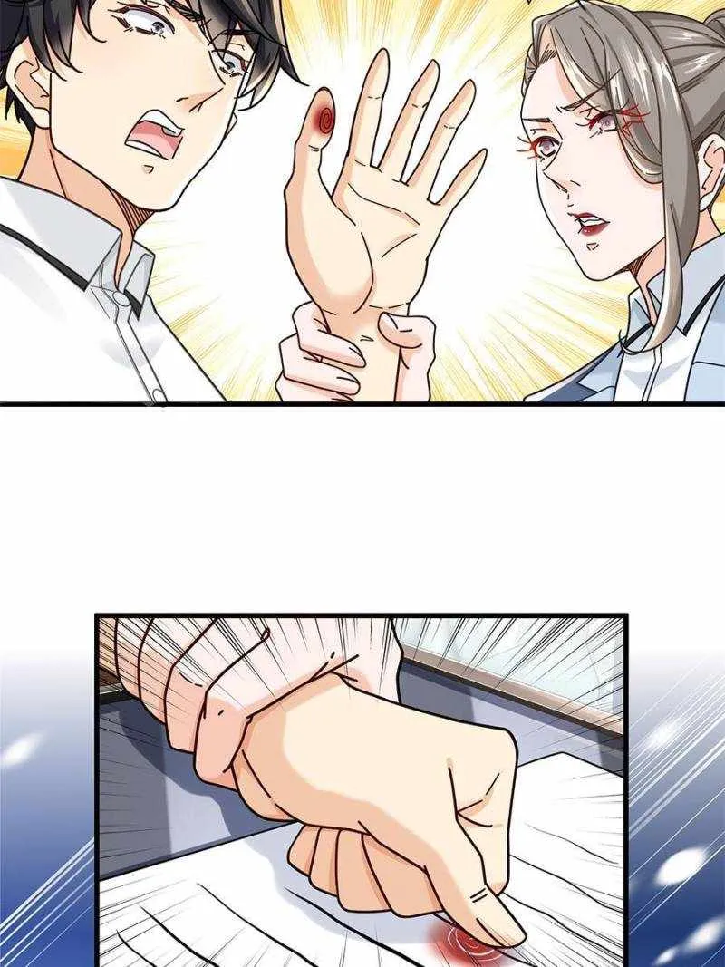 Read The Supreme Almighty Master (Remake) chapter 80 image 21 on Lezhin