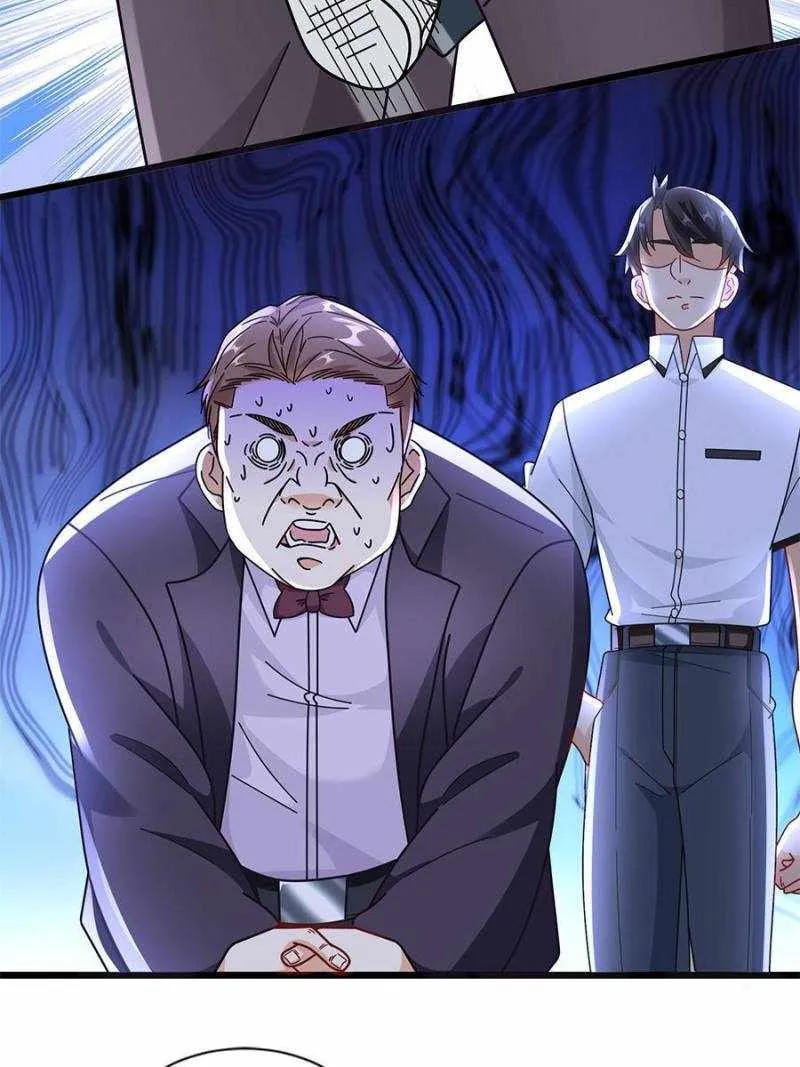 Read The Supreme Almighty Master (Remake) chapter 85 image 33 on Lezhin
