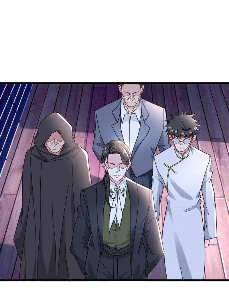Read The Supreme Almighty Master (Remake) chapter 86 image 33 on Lezhin