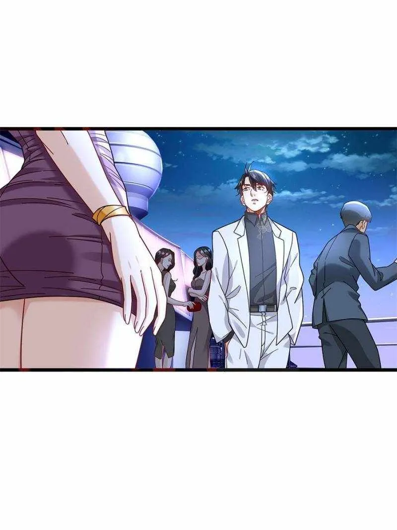 Read The Supreme Almighty Master (Remake) chapter 87 image 28 on Lezhin