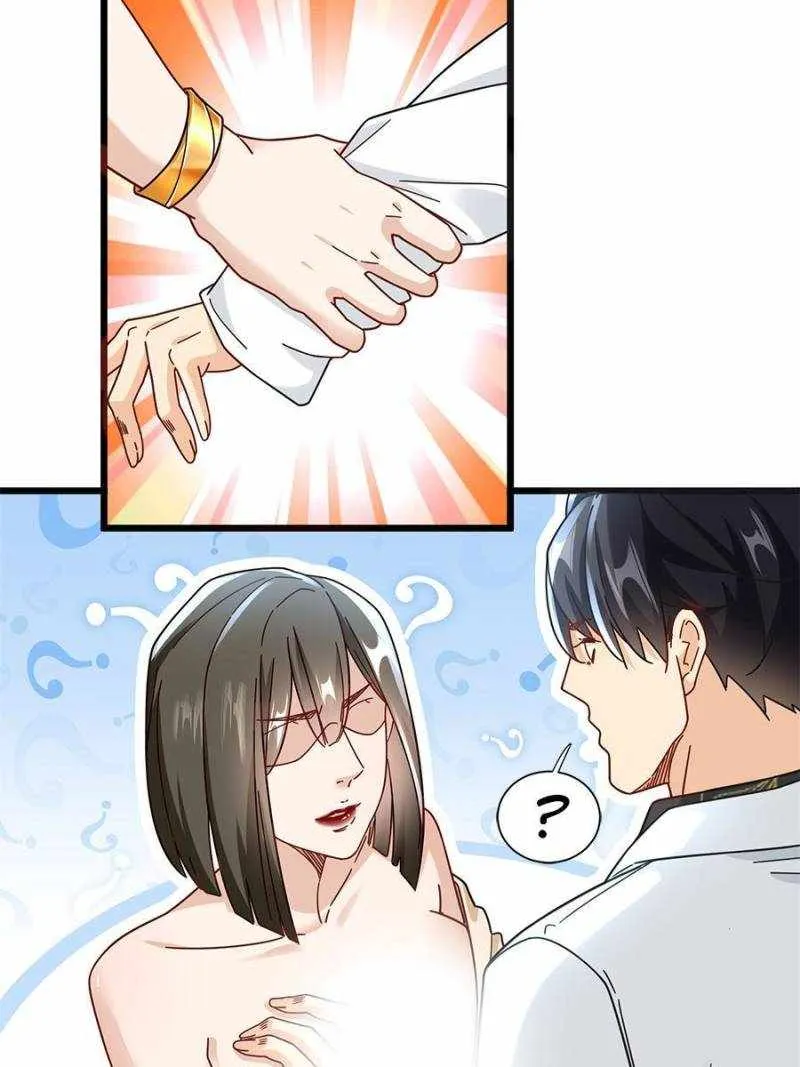 Read The Supreme Almighty Master (Remake) chapter 87 image 31 on Lezhin