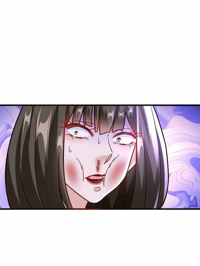 Read The Supreme Almighty Master (Remake) chapter 88 image 5 on Lezhin