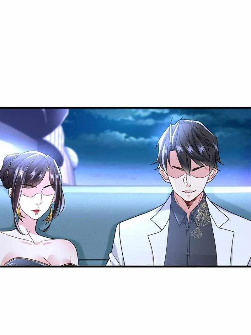 Read The Supreme Almighty Master (Remake) chapter 89 image 23 on Lezhin