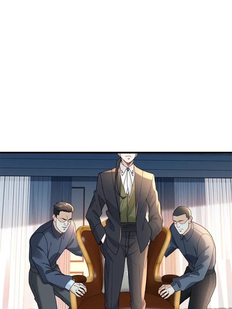 Read The Supreme Almighty Master (Remake) chapter 97 image 20 on Lezhin