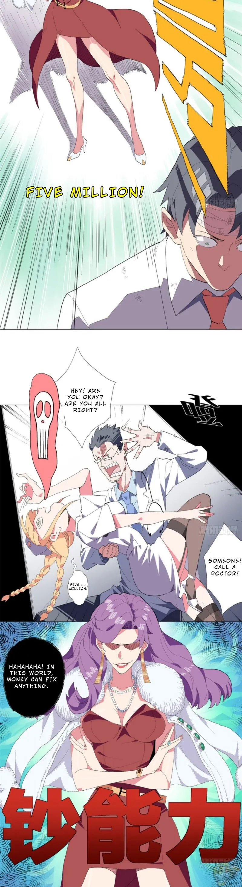 The Supreme Almighty Master Chapter 1 page 16 - 