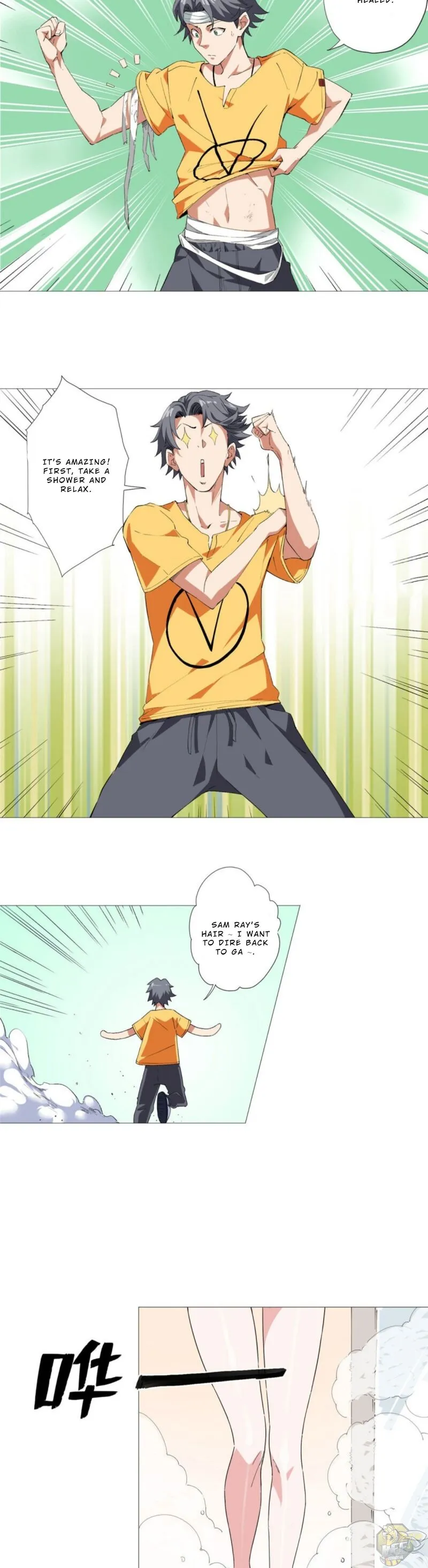The Supreme Almighty Master Chapter 1 page 23 - 