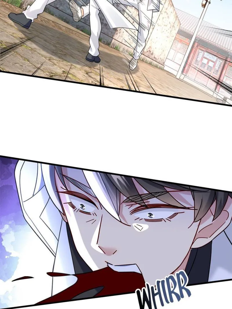 The Supreme Almighty Master Chapter 100 page 2 - 