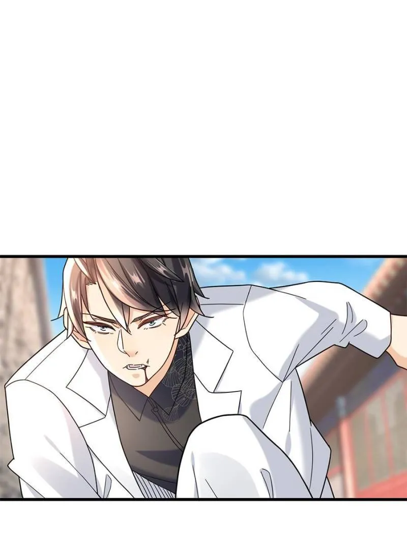 The Supreme Almighty Master Chapter 100 page 8 - 